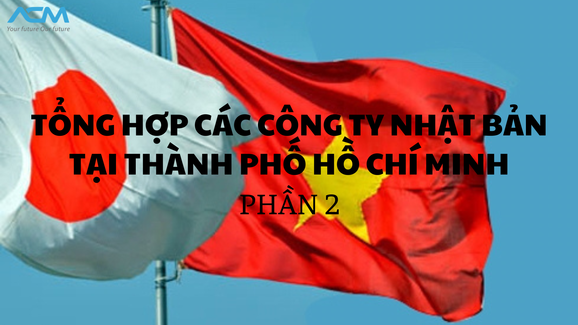 acmjinzai